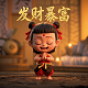 真人互动类游戏英文